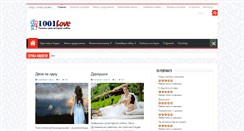 Desktop Screenshot of 1001love.org